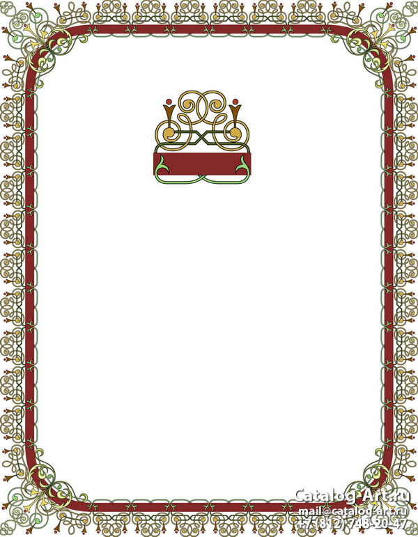 Ornament border 165